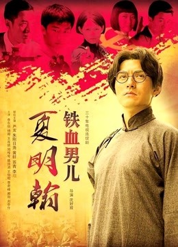 柚木写真品 玉系列无圣光套图1-6期[273P/2V/3.38G]